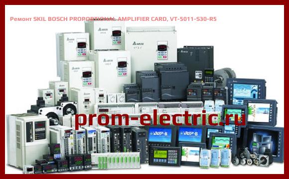 Image [РЕМОНТ] SKIL BOSCH PROPORTIONAL AMPLIFIER CARD, VT-5011-S30-R5