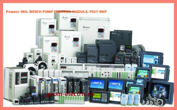 Image [РЕМОНТ] SKIL BOSCH PUMP CONTROL MODULE, PQIT-RKP