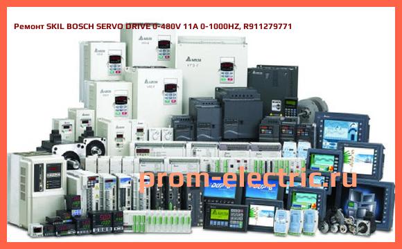 Image [РЕМОНТ] SKIL BOSCH SERVO DRIVE 0-480V 11A 0-1000HZ, R911279771