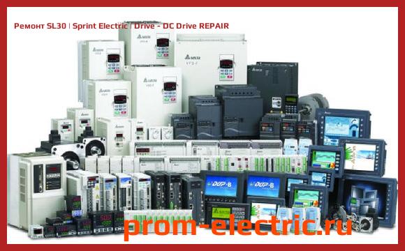 Image [РЕМОНТ] SL30 | Sprint Electric | Drive - DC Drive REPAIR