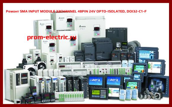 Image [РЕМОНТ] SMA INPUT MODULE 32CHANNEL 48PIN 24V OPTO-ISOLATED, DOI32-C1-F