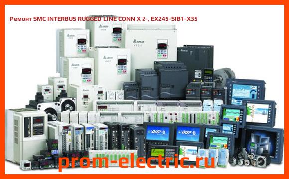Image [РЕМОНТ] SMC INTERBUS RUGGED LINE CONN X 2-, EX245-SIB1-X35