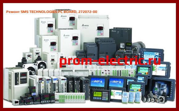 Image [РЕМОНТ] SMS TECHNOLOGIES PC BOARD, 272072-00