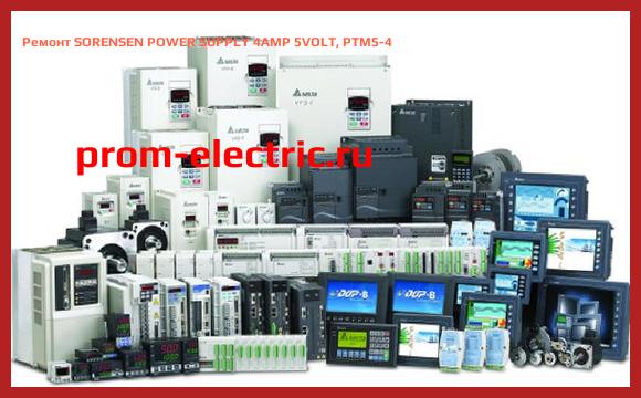 Image [РЕМОНТ] SORENSEN POWER SUPPLY 4AMP 5VOLT, PTM5-4
