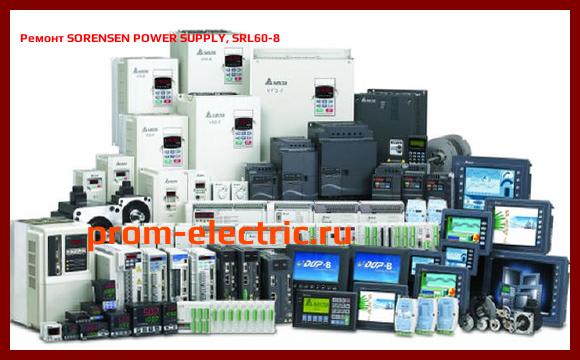 Image [РЕМОНТ] SORENSEN POWER SUPPLY, SRL60-8
