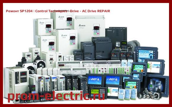 Image [РЕМОНТ] SP1204 | Control Techniques | Drive - AC Drive REPAIR