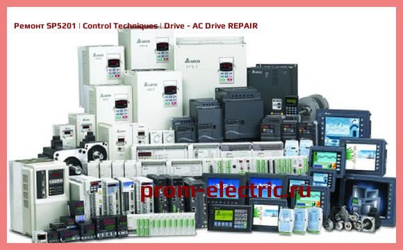 Image [РЕМОНТ] SP5201 | Control Techniques | Drive - AC Drive REPAIR