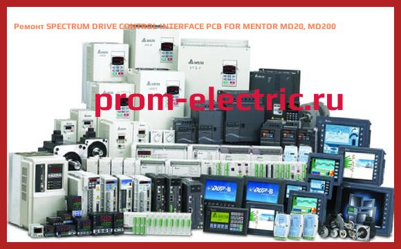 Image [РЕМОНТ] SPECTRUM DRIVE CONTROL INTERFACE PCB FOR MENTOR MD20, MD200