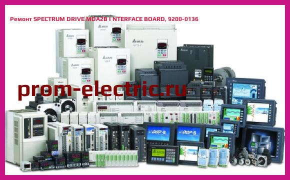 Image [РЕМОНТ] SPECTRUM DRIVE MDA2B I NTERFACE BOARD, 9200-0136