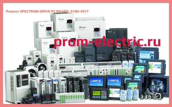 Image [РЕМОНТ] SPECTRUM DRIVE PC BOARD, 6180-4017