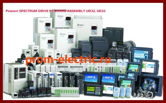 Image [РЕМОНТ] SPECTRUM DRIVE PC BOARD ASSEMBLY UD32, UD32