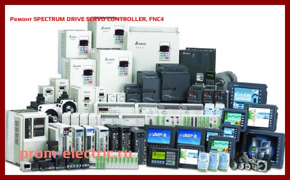 Image [РЕМОНТ] SPECTRUM DRIVE SERVO CONTROLLER, FNC4