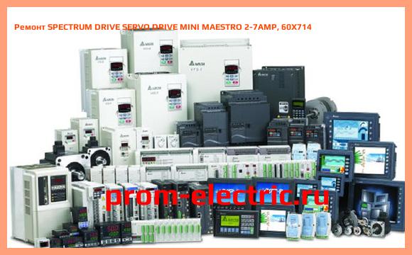 Image [РЕМОНТ] SPECTRUM DRIVE SERVO DRIVE MINI MAESTRO 2-7AMP, 60X714