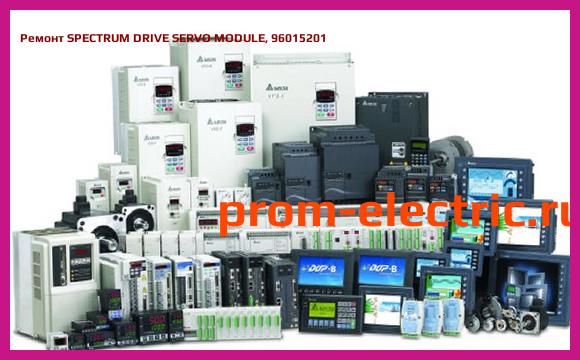 Image [РЕМОНТ] SPECTRUM DRIVE SERVO MODULE, 96015201