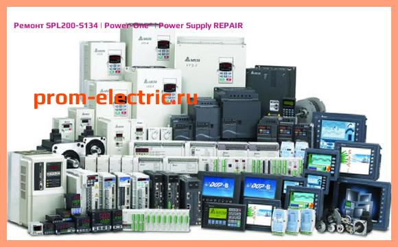 Image [РЕМОНТ] SPL200-S134 | Power-One | Power Supply REPAIR