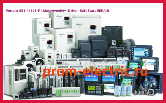 Image [РЕМОНТ] SS1-41525-P | Motortronics | Drive - Soft Start REPAIR