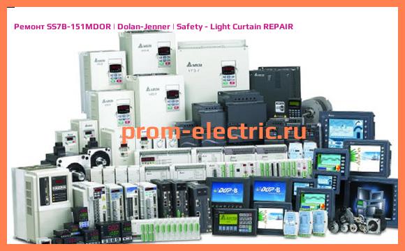 Image [РЕМОНТ] SS7B-151MDOR | Dolan-Jenner | Safety - Light Curtain REPAIR