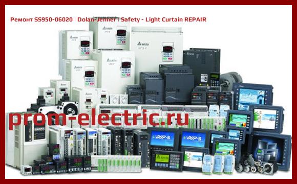 Image [РЕМОНТ] SS950-06020 | Dolan-Jenner | Safety - Light Curtain REPAIR
