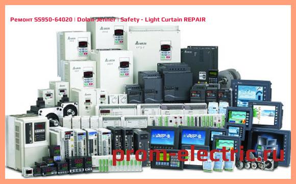 Image [РЕМОНТ] SS950-64020 | Dolan-Jenner | Safety - Light Curtain REPAIR