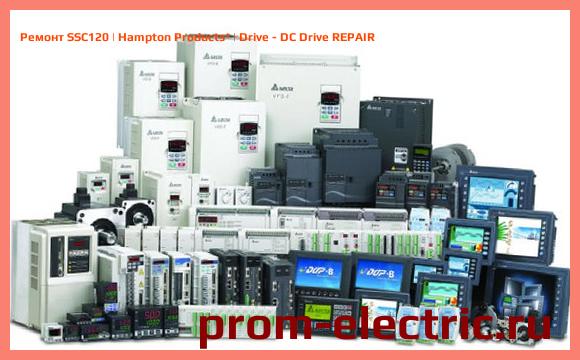 Image [РЕМОНТ] SSC120 | Hampton Products | Drive - DC Drive REPAIR