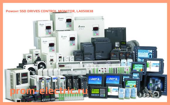 Image [РЕМОНТ] SSD DRIVES CONTROL MONITOR, LA050838