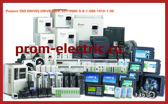 Image [РЕМОНТ] SSD DRIVES DRIVE 480V, 551-3980-9-8-1-088-1010-1-00