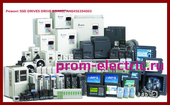 Image [РЕМОНТ] SSD DRIVES DRIVE BOARD, AH0456394003