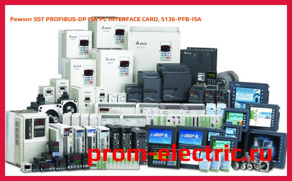 Image [РЕМОНТ] SST PROFIBUS-DP ISA PC INTERFACE CARD, 5136-PFB-ISA