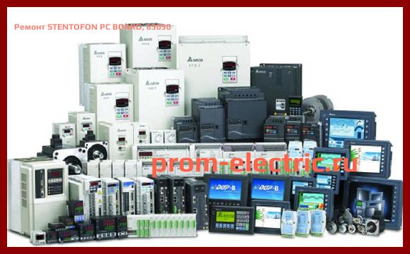 Image [РЕМОНТ] STENTOFON PC BOARD, 63050
