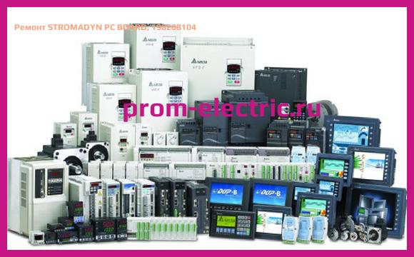 Image [РЕМОНТ] STROMADYN PC BOARD, 190208104