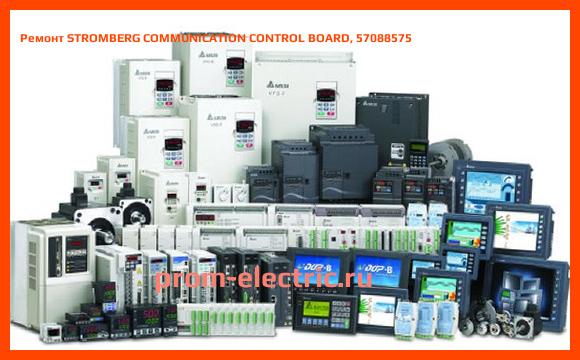 Image [РЕМОНТ] STROMBERG COMMUNICATION CONTROL BOARD, 57088575