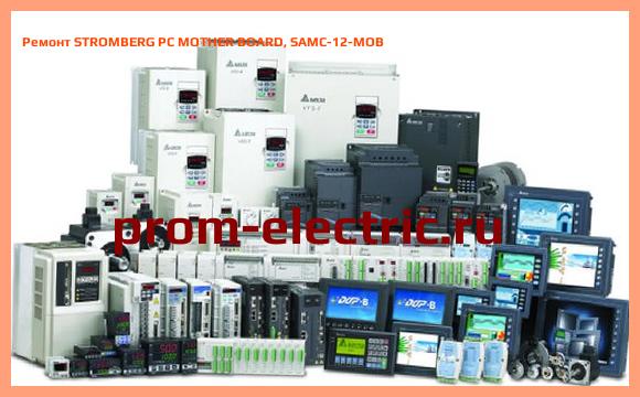 Image [РЕМОНТ] STROMBERG PC MOTHER BOARD, SAMC-12-MOB