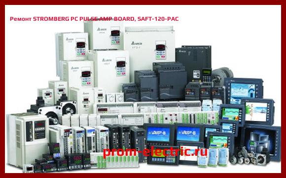 Image [РЕМОНТ] STROMBERG PC PULSE AMP BOARD, SAFT-120-PAC