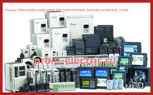 Image [РЕМОНТ] STRUTHERS DUNN DIRECTOR 4000 CONTROL WELDER INTERFACE, 75C89