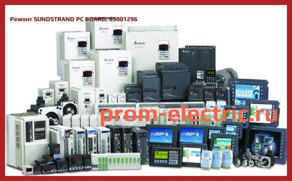 Image [РЕМОНТ] SUNDSTRAND PC BOARD, 65001296