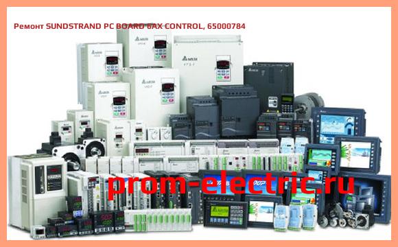 Image [РЕМОНТ] SUNDSTRAND PC BOARD 6AX CONTROL, 65000784