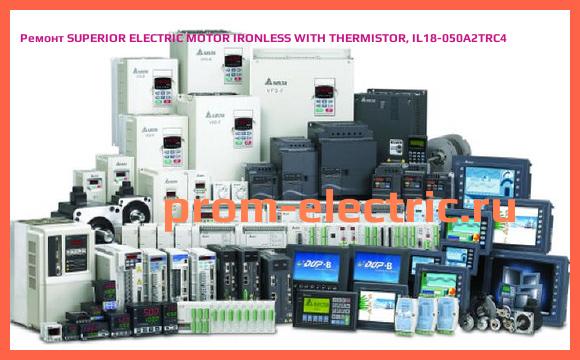 Image [РЕМОНТ] SUPERIOR ELECTRIC MOTOR IRONLESS WITH THERMISTOR, IL18-050A2TRC4