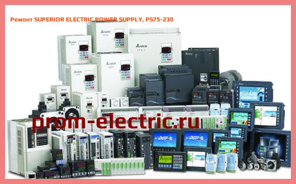 Image [РЕМОНТ] SUPERIOR ELECTRIC POWER SUPPLY, PS75-230