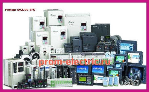 Image [РЕМОНТ] SV2200-5FU