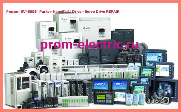 Image [РЕМОНТ] SV4500S | Parker-Hannifin | Drive - Servo Drive REPAIR