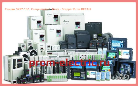 Image [РЕМОНТ] SX57-102 | Compumotor | Drive - Stepper Drive REPAIR