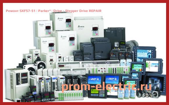 Image [РЕМОНТ] SXF57-51 | Parker | Drive - Stepper Drive REPAIR