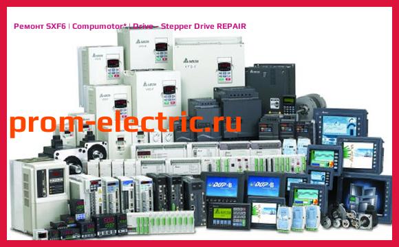 Image [РЕМОНТ] SXF6 | Compumotor | Drive - Stepper Drive REPAIR