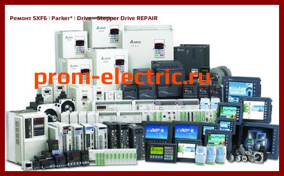 Image [РЕМОНТ] SXF6 | Parker | Drive - Stepper Drive REPAIR