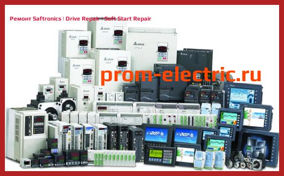 Image [РЕМОНТ] Saftronics | Drive Repair | Soft Start Repair