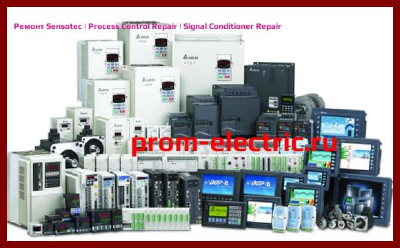 Image [РЕМОНТ] Sensotec | Process Control Repair | Signal Conditioner Repair