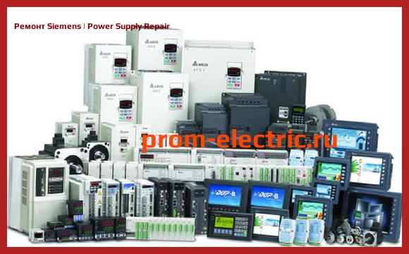 Image [РЕМОНТ] Siemens | Power Supply Repair
