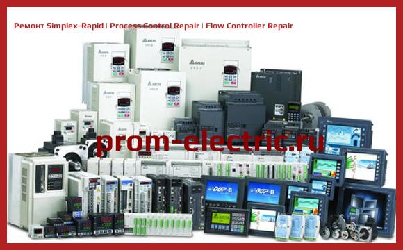 Image [РЕМОНТ] Simplex-Rapid | Process Control Repair | Flow Controller Repair