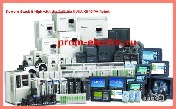 Image [РЕМОНТ] Stack It High with the Reliable KUKA KR40 PA Robot