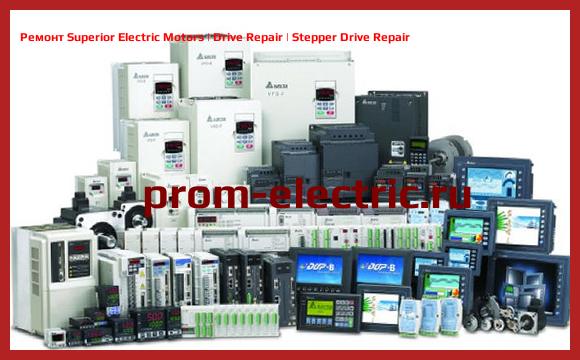 Image [РЕМОНТ] Superior Electric Motors | Drive Repair | Stepper Drive Repair